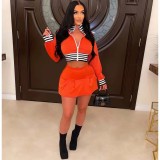 Rib Splicing Zipper Baseball Jacket And Skirt Two Piece Set WSM-5337