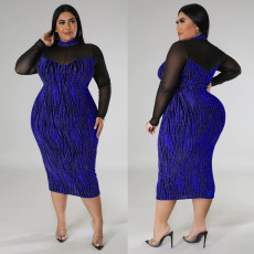 Plus Size See Through Patchwork Long Sleeve Midi Dress NNWF-7747
