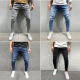 Men's Casual Skinny Pencil Jeans XCFF-011