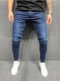 Men's Casual Skinny Pencil Jeans XCFF-011