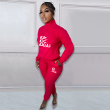 Letter Print Plush Pullover Casual Sport Two Piece Set NYF-8130