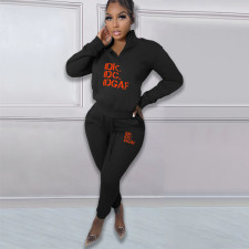 Letter Print Plush Pullover Casual Sport Two Piece Set NYF-8130