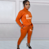 Letter Print Plush Pullover Casual Sport Two Piece Set NYF-8130