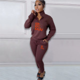 Letter Print Plush Pullover Casual Sport Two Piece Set NYF-8130