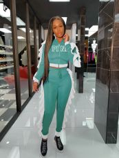 PINK Letter Print Ruffles Casual Two Piece Pants Set CXLF-8094
