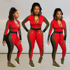 Fashion Patchwork Long Sleeve Zipper Two Piece Set OY-6397