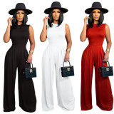 Solid Color Loose Flare Pant LSD-83171