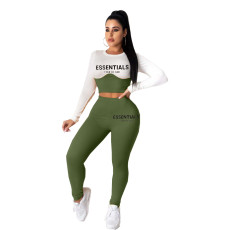 Casual Contrast Color Crop Tops And Pant Print Two Piece Set HM-6635
