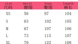 Fashion Print Sports Casual Sweatpants GSMJ-1103