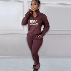 Letter Print Plush Pullover And Pant Sport 2 Piece Set NYF-8132