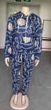 Plus Size Casual Print Hooded Sweatshirt Slim Two Piece Pants Set NY-10368