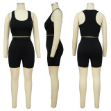 Casual Sports Tank Top Shorts Two Piece Set YF-10394