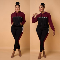 Fashion Contrast Color Hooded And Pants Two Piece Set LSL-0025