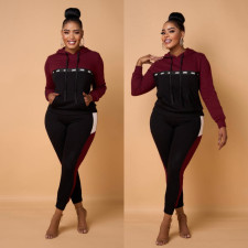 Fashion Contrast Color Hooded And Pants Two Piece Set LSL-0025