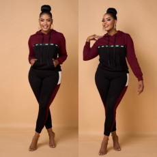 Fashion Contrast Color Hooded And Pants Two Piece Set LSL-0025