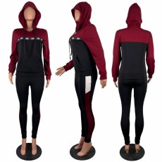 Fashion Contrast Color Hooded And Pants Two Piece Set LSL-0025