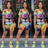 Tiger Print Sports Short Sleeve Shorts Set TE-4540