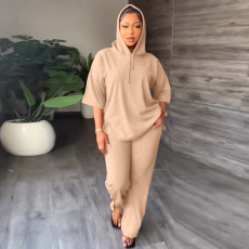 Solid 3/4 Sleeve Hooded Sweatshirt Pant Two Piece Set MIL-L404