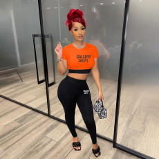 Color Blocking Letter Print Pant Two Piece Set XMF-216