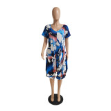 Plus Size Print Loose O Neck Jumpsuit GDYF-6996