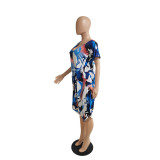 Plus Size Print Loose O Neck Jumpsuit GDYF-6996