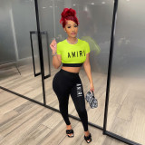 Fashion Color Block Crop Tops And Skinny Pant Sport Suit XMF-234