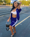 Sports Casual Letters Embroidered Zipper Top Shorts 2 Piece Set XYF-9201