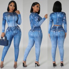 Print Slim Long Sleeve And Pants Two Piece Set GYSF-7151