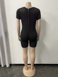 Solid Short Sleeve Knits Romper OSM-4386
