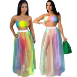 Sexy Fashion Mesh Beach Dress Three Piece Set SMR-10371_1