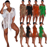 Sexy Fashion Hollow Beach Dress TK-6280