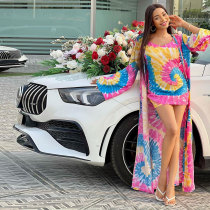 Casual Print Long Coat And Sling Dress 2 Piece Set FSXF-F501