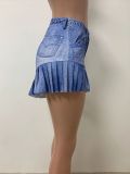 Casual Fashion Ruffle Shorts LSD-83214