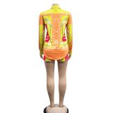 Color Block Lapel Neck Shirt And Shorts Two Piece Set BY-6277
