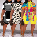Plus Size Fashion Print Off Shoulder Two Piece Set NY-10436