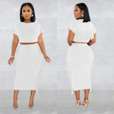 Solid Color Tassel Two Piece Skirts Set BY-6331
