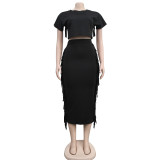 Solid Color Tassel Two Piece Skirts Set BY-6331