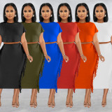 Solid Color Tassel Two Piece Skirts Set BY-6331