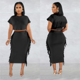 Solid Color Tassel Two Piece Skirts Set BY-6331