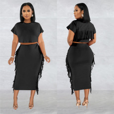 Solid Color Tassel Two Piece Skirts Set BY-6331