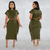 Solid Color Tassel Two Piece Skirts Set BY-6331