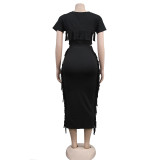 Solid Color Tassel Two Piece Skirts Set BY-6331