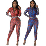 Casual Fashion Print Long Sleeve Pants Two Piece Set SMR-11951