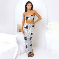 Newspaper Print Tube Tops And Skirt Two Piece Set HNIF-ZHZ001