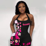 Sexy Print Halter Romper QKYF-71350