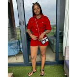 Short Sleeve Solid Slim Romper DDF-88202