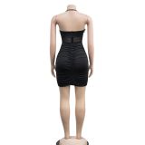 Solid Color Feather Wrap Chest Sleeveless Mini Dress BY-6278