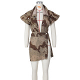 Sleeveless High-cut Camouflage Casual Skirts Set ZSD-0583