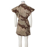 Sleeveless High-cut Camouflage Casual Skirts Set ZSD-0583