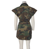 Sleeveless High-cut Camouflage Casual Skirts Set ZSD-0583